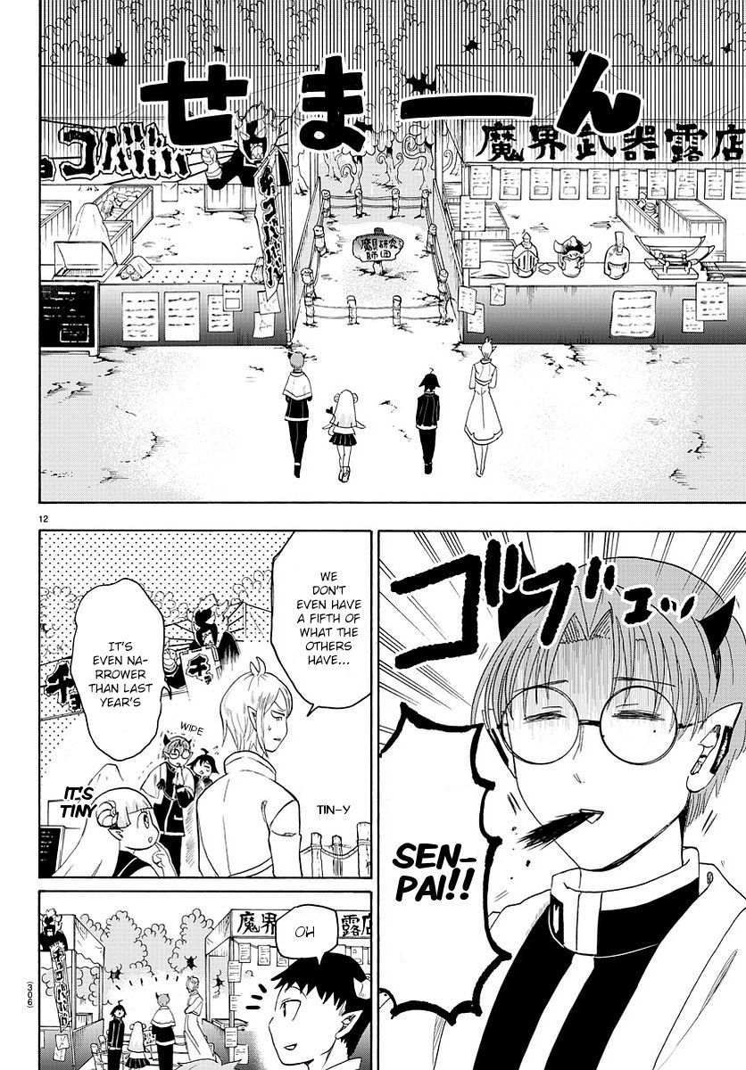 Welcome to Demon School! Iruma-kun, Chapter 24 image 13